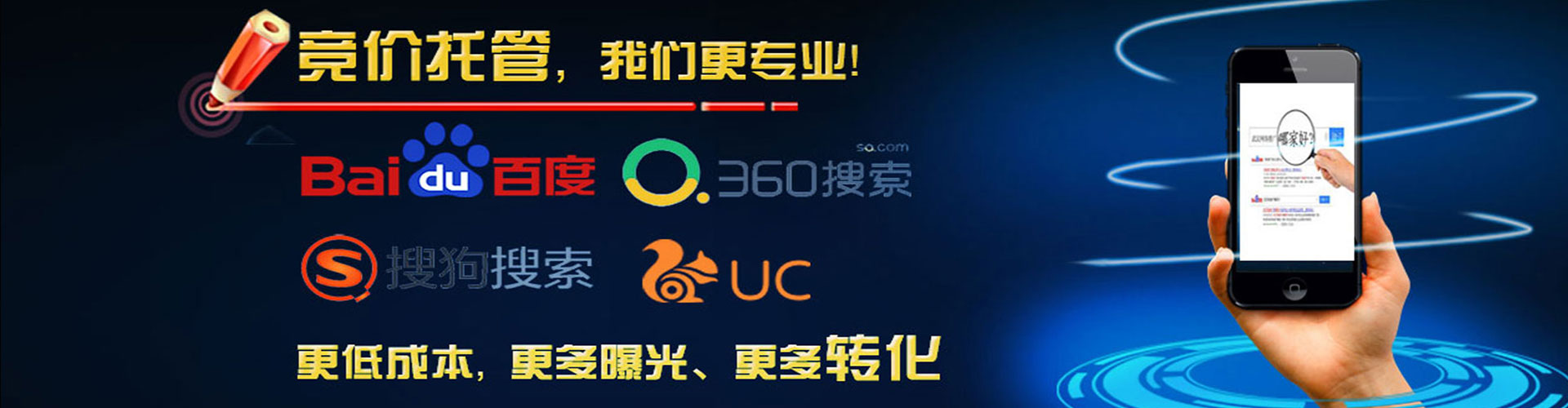 中西快手信息流