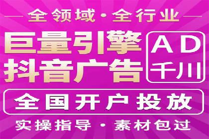 SEM百度竞价策略优化案例分析